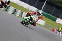 Green Bikes